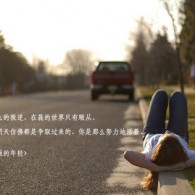 彩吧论坛官网首页双彩论坛下载